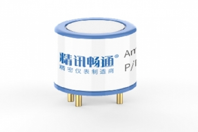 電化學二氧化氮傳感器助力空氣質量監測