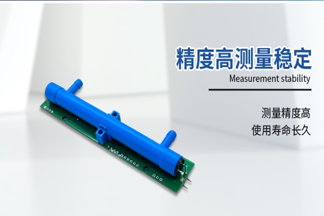 超聲波氧氣傳感器：原理、優勢與典型應用
